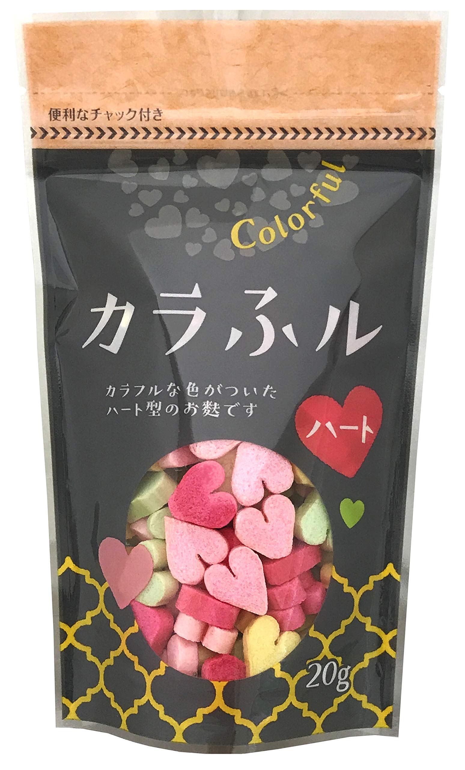 Amazon.co.jp: 常陸屋本舗 カラふル ハート 20g×5個 : 食品・飲料・お酒